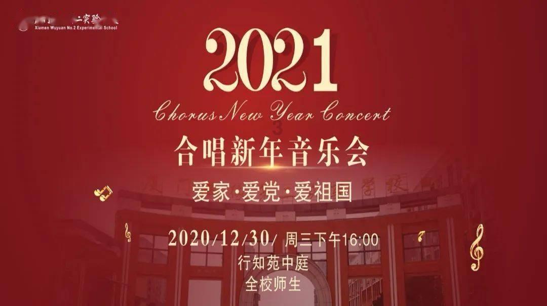 救援外星小怪
